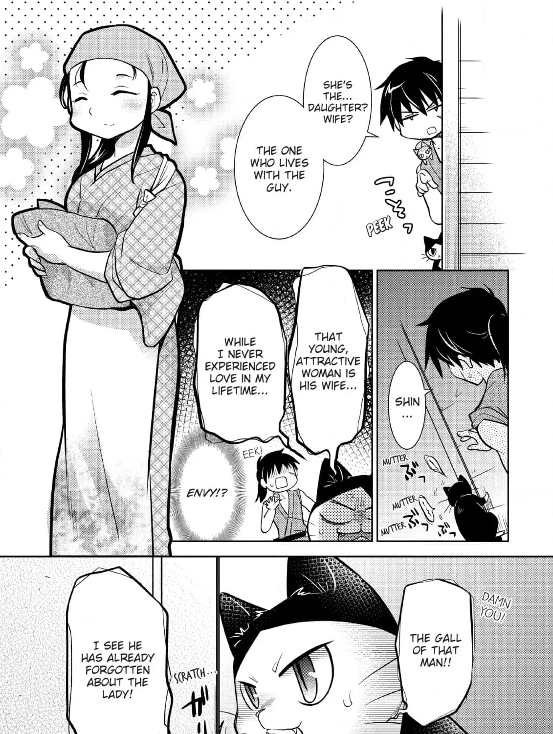 Inemurinagaya no Nekokashi Kuro Chapter 10 page 13 - 