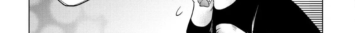 Inemurinagaya no Nekokashi Kuro Chapter 10 page 16 - 