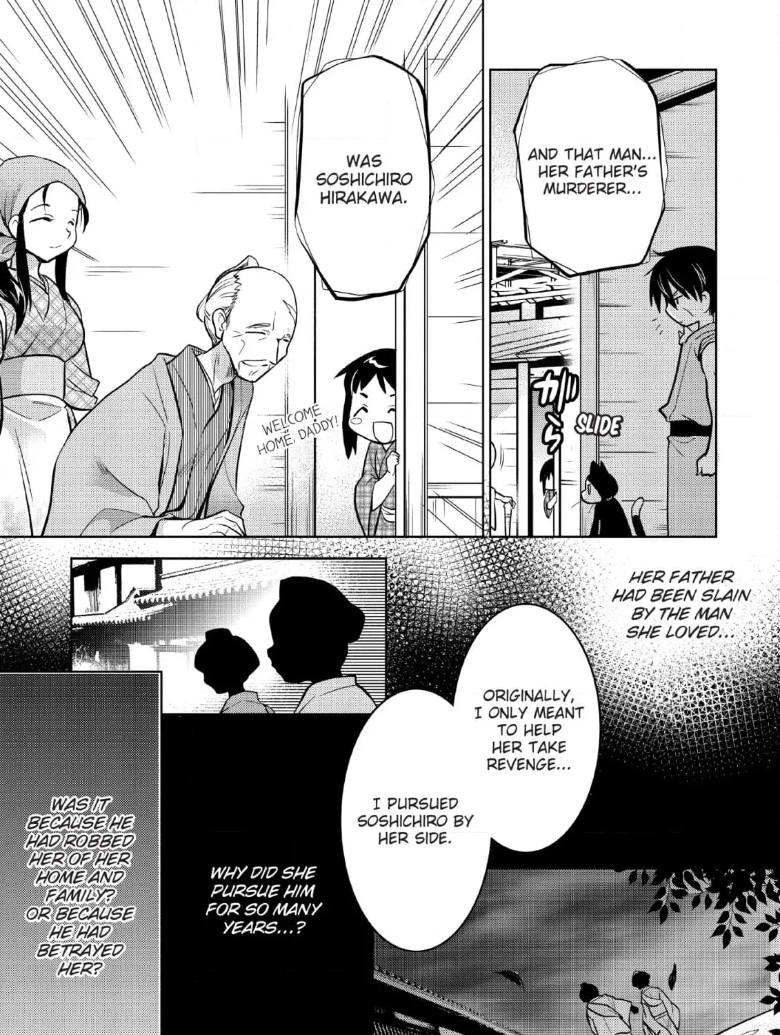 Inemurinagaya no Nekokashi Kuro Chapter 10 page 17 - 