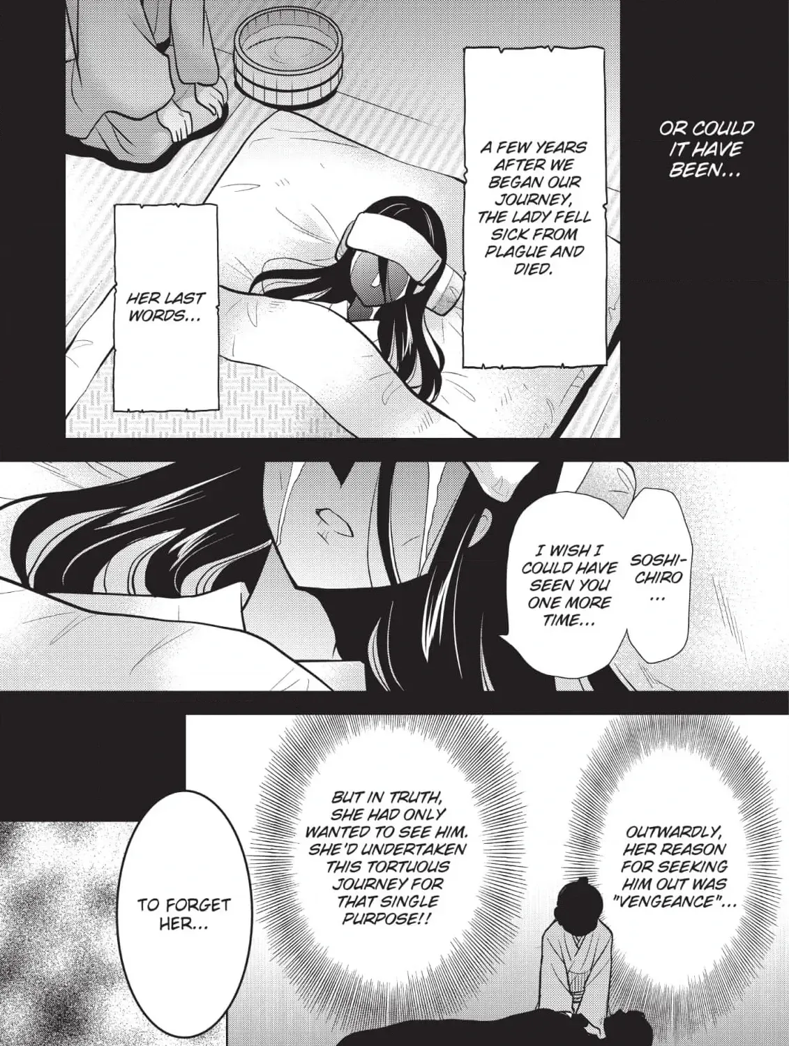 Inemurinagaya no Nekokashi Kuro Chapter 10 page 19 - 