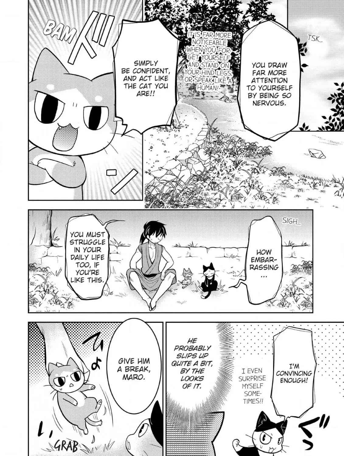 Inemurinagaya no Nekokashi Kuro Chapter 10 page 3 - 