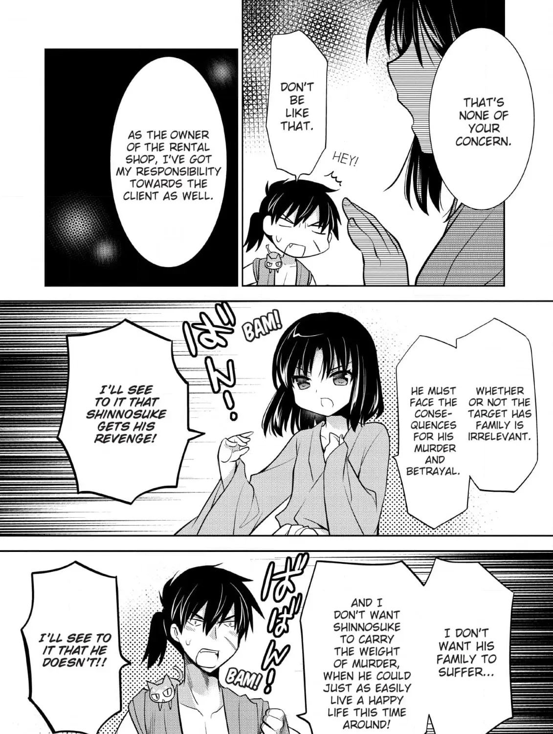 Inemurinagaya no Nekokashi Kuro Chapter 10 page 27 - 
