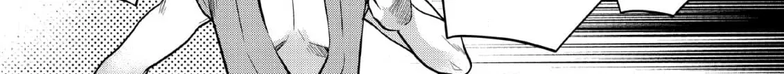 Inemurinagaya no Nekokashi Kuro Chapter 10 page 28 - 