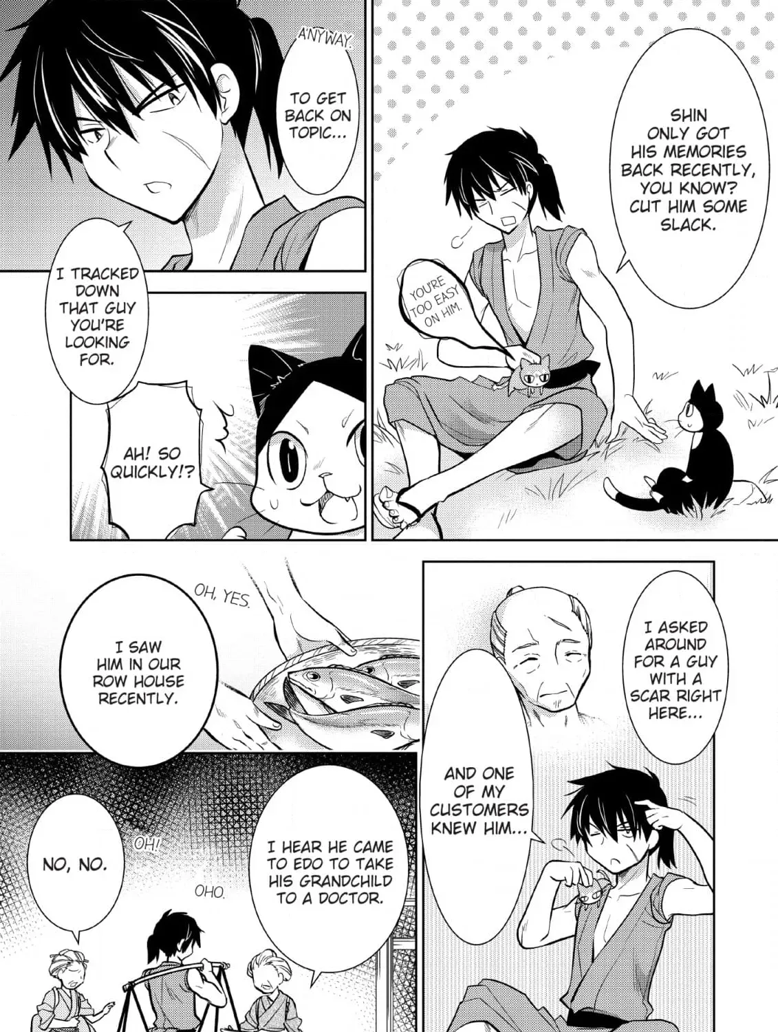 Inemurinagaya no Nekokashi Kuro Chapter 10 page 5 - 