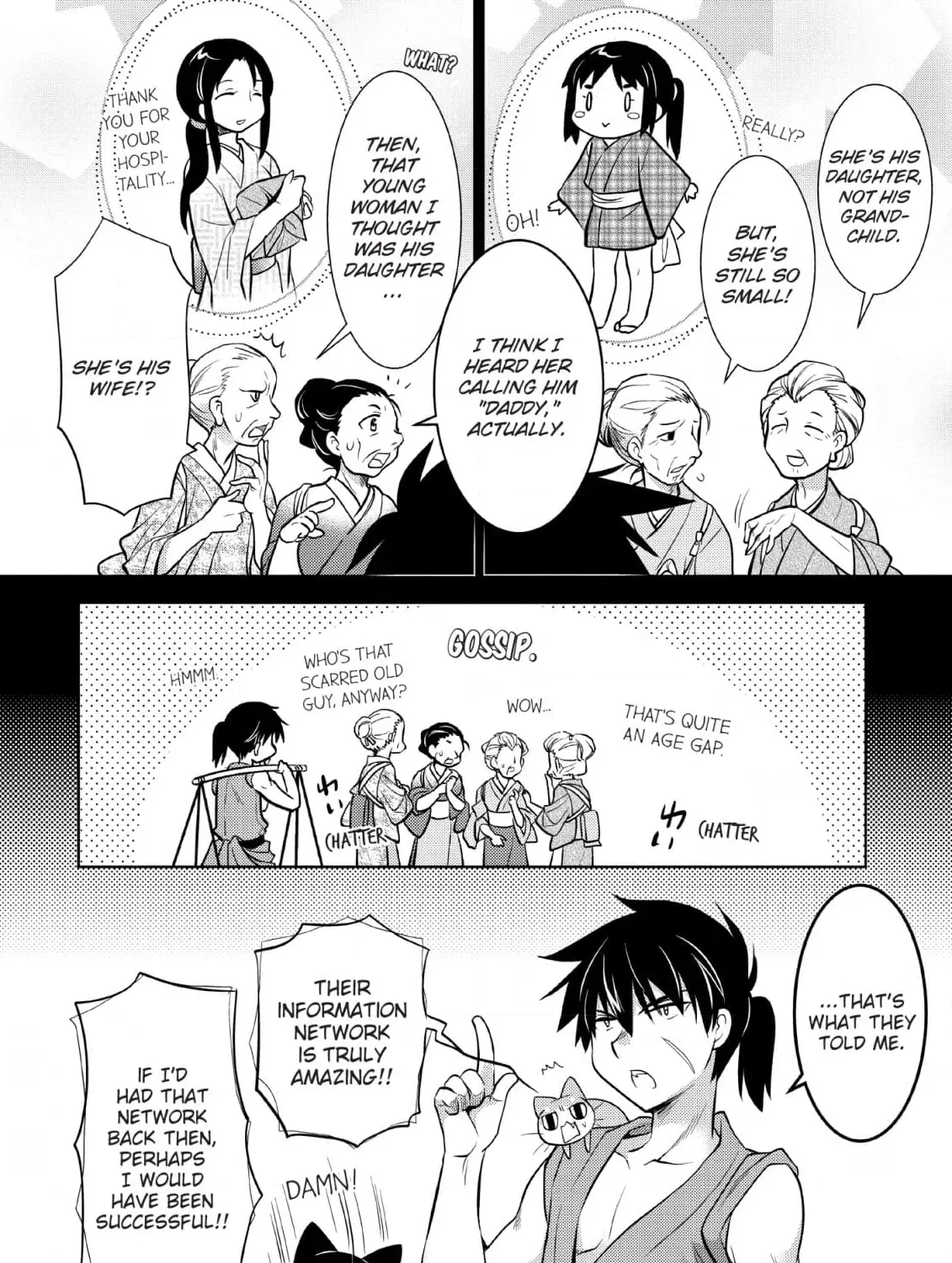 Inemurinagaya no Nekokashi Kuro Chapter 10 page 7 - 