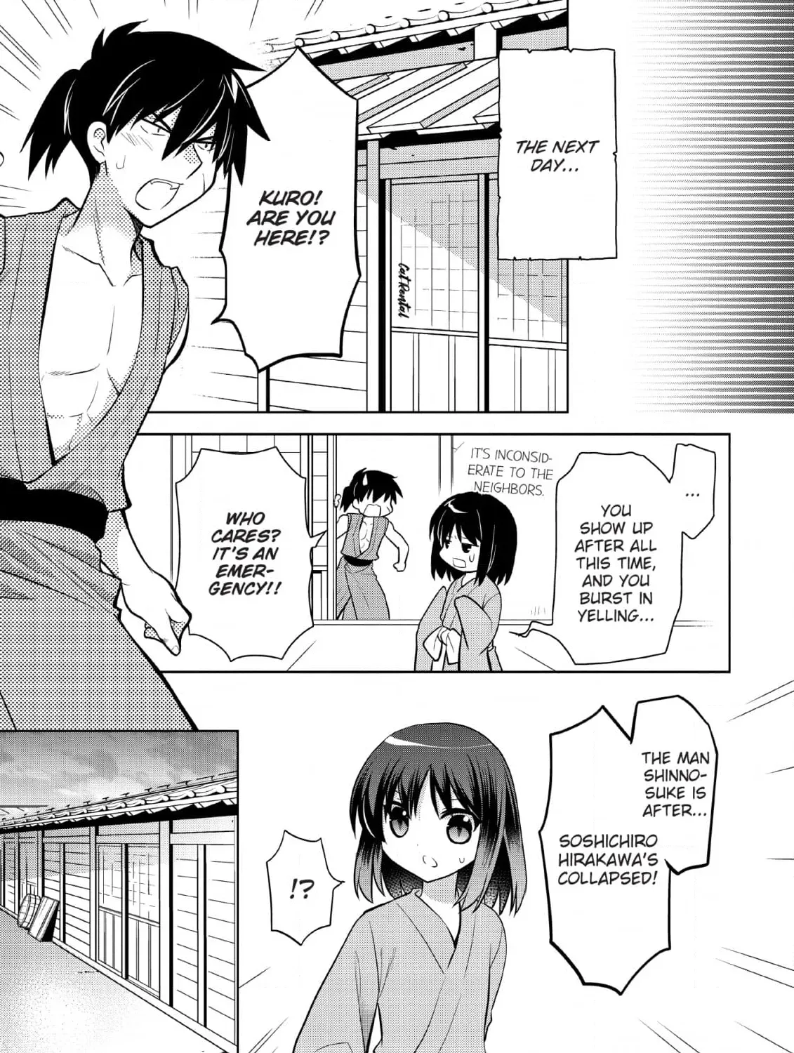 Inemurinagaya no Nekokashi Kuro Chapter 11 page 13 - 