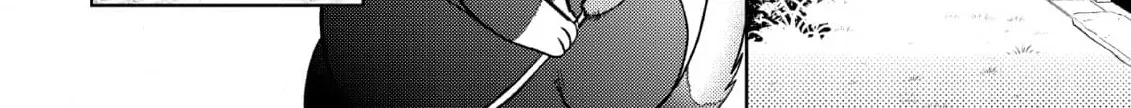 Inemurinagaya no Nekokashi Kuro Chapter 11 page 16 - 