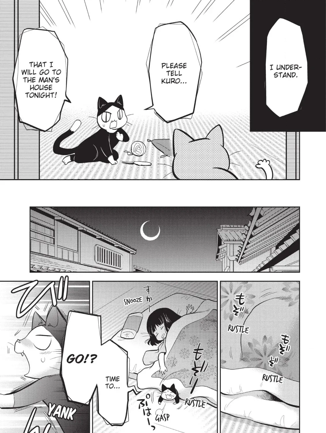 Inemurinagaya no Nekokashi Kuro Chapter 11 page 17 - 