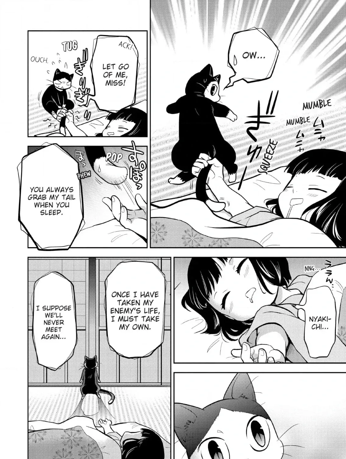 Inemurinagaya no Nekokashi Kuro Chapter 11 page 19 - 
