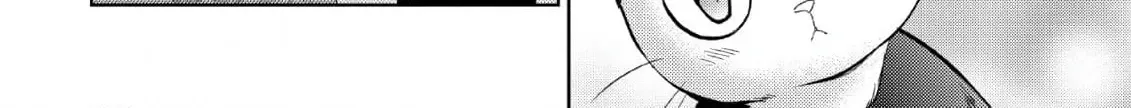 Inemurinagaya no Nekokashi Kuro Chapter 11 page 20 - 