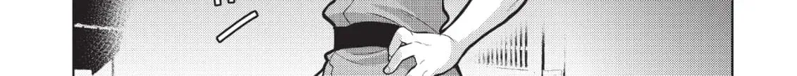 Inemurinagaya no Nekokashi Kuro Chapter 11 page 22 - 