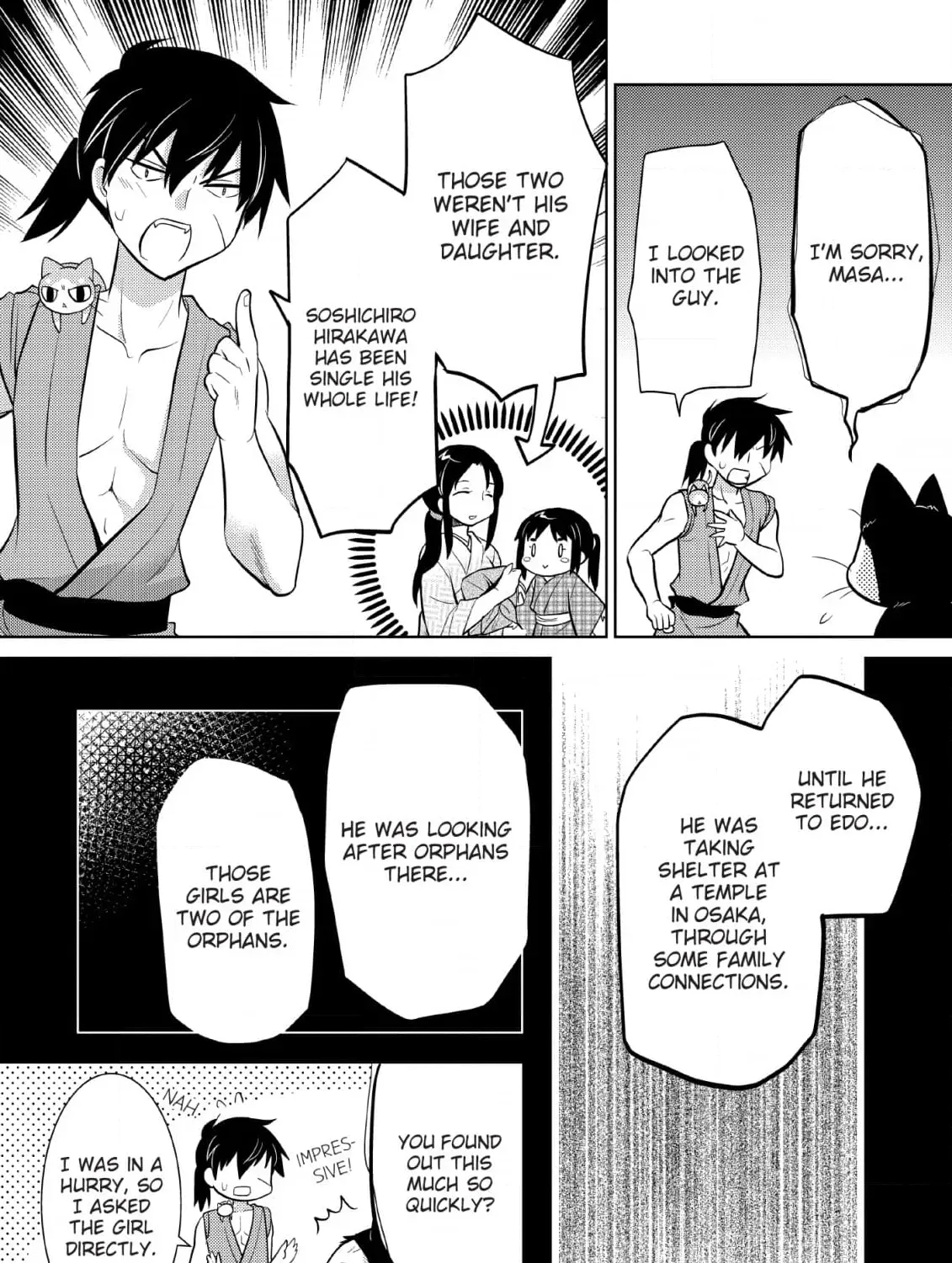 Inemurinagaya no Nekokashi Kuro Chapter 11 page 23 - 
