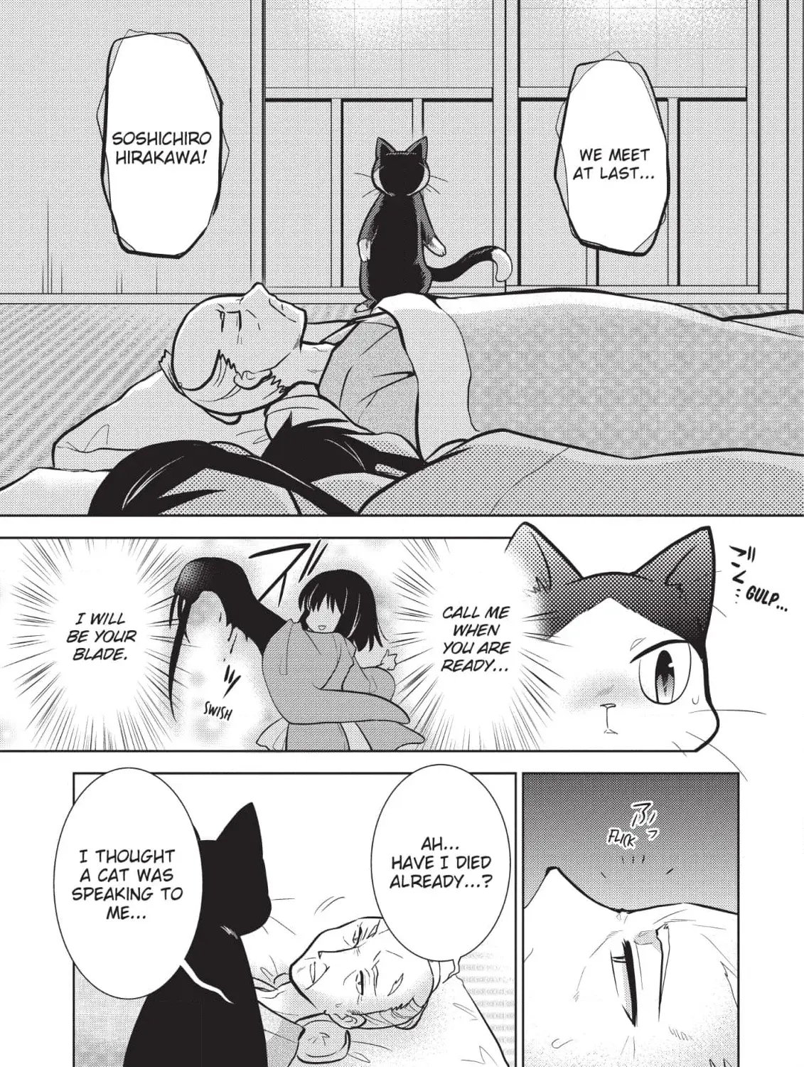 Inemurinagaya no Nekokashi Kuro Chapter 11 page 29 - 