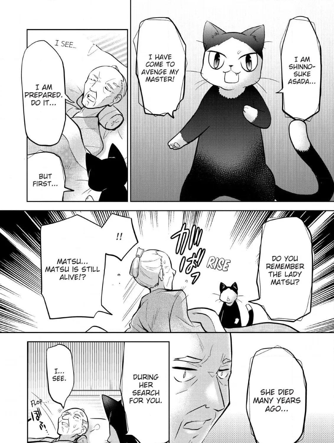 Inemurinagaya no Nekokashi Kuro Chapter 11 page 31 - 