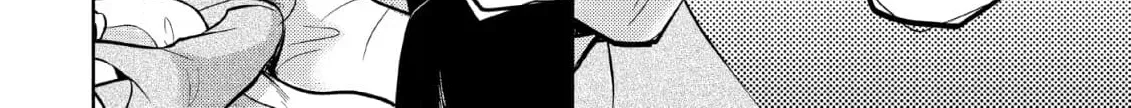 Inemurinagaya no Nekokashi Kuro Chapter 11 page 32 - 