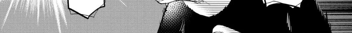 Inemurinagaya no Nekokashi Kuro Chapter 11 page 36 - 
