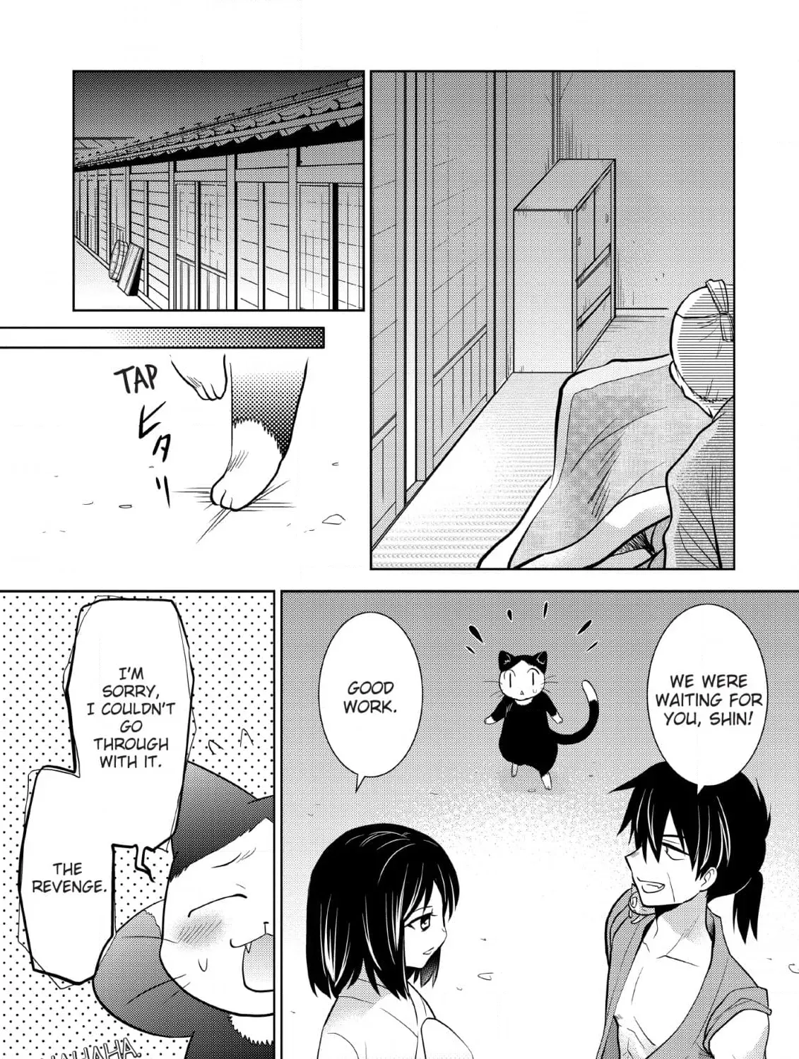 Inemurinagaya no Nekokashi Kuro Chapter 11 page 41 - 