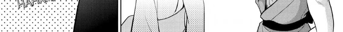 Inemurinagaya no Nekokashi Kuro Chapter 11 page 42 - 
