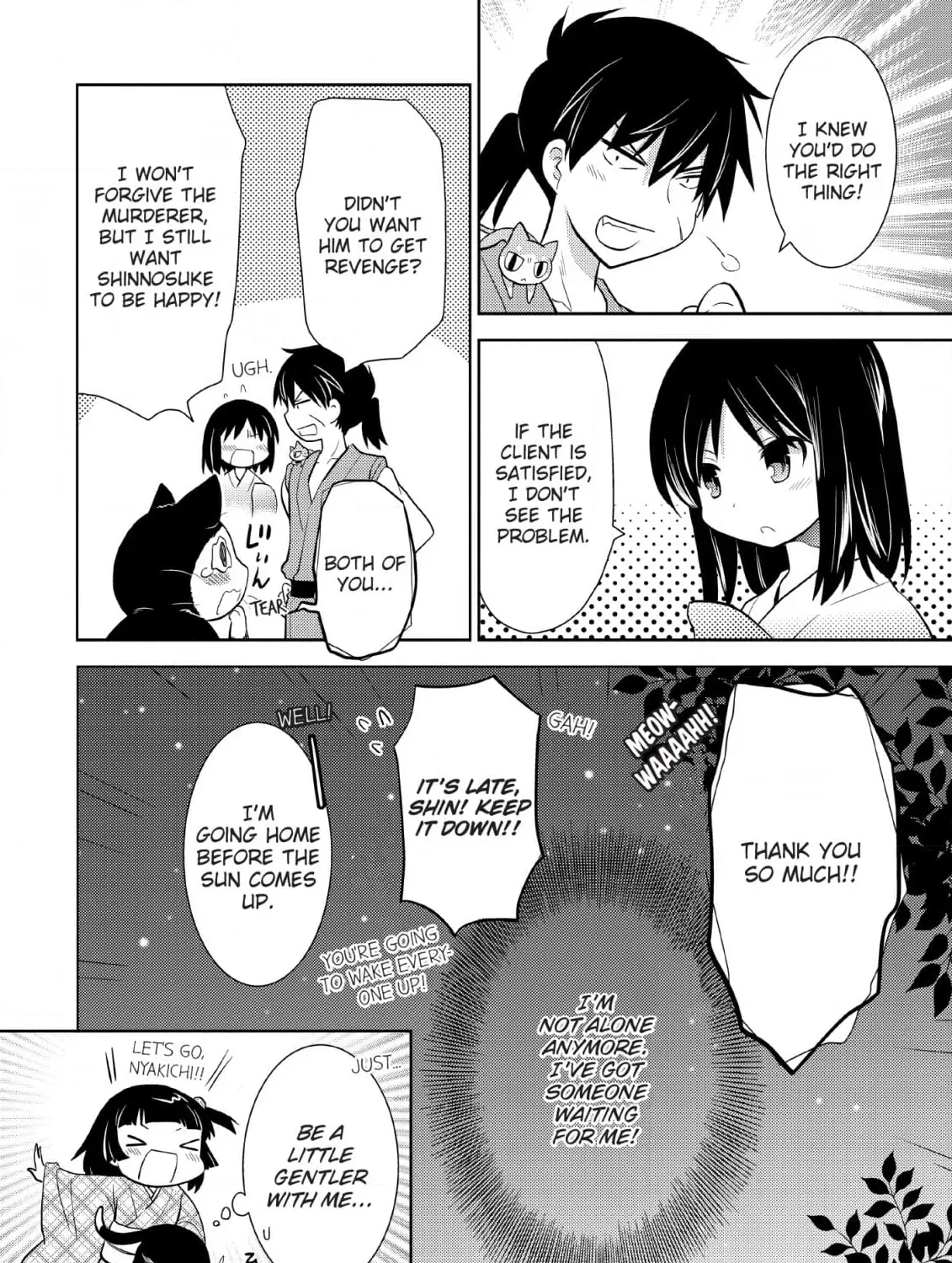 Inemurinagaya no Nekokashi Kuro Chapter 11 page 43 - 