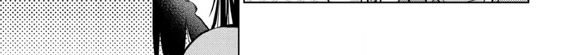 Inemurinagaya no Nekokashi Kuro Chapter 11 page 8 - 