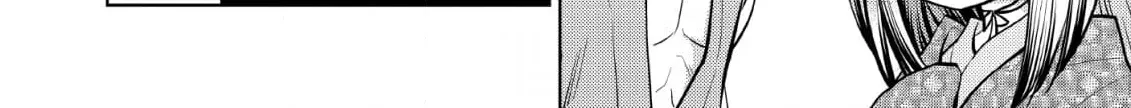 Inemurinagaya no Nekokashi Kuro Chapter 12 page 14 - 