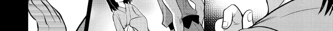 Inemurinagaya no Nekokashi Kuro Chapter 12 page 16 - 