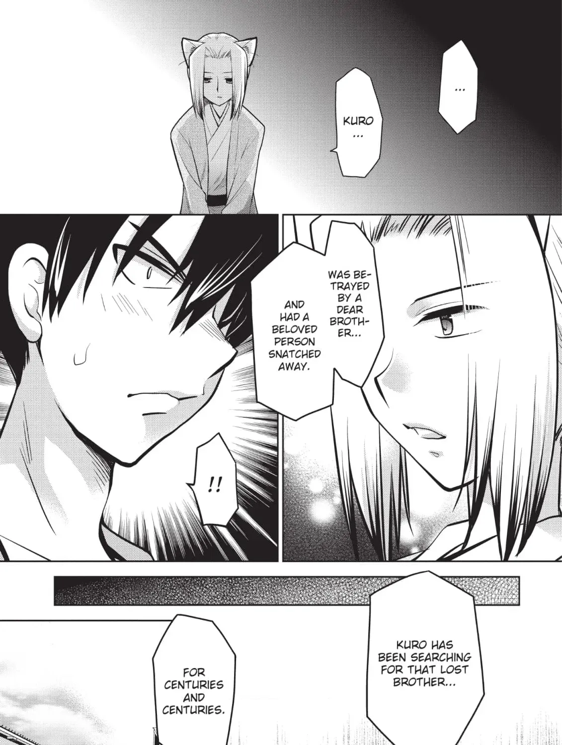 Inemurinagaya no Nekokashi Kuro Chapter 12 page 17 - 