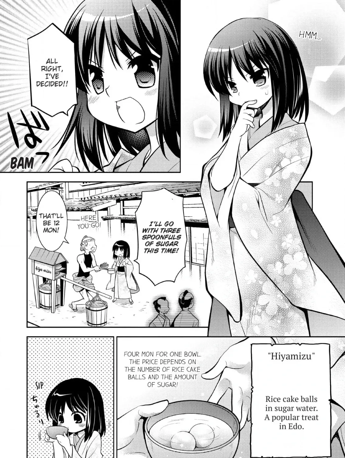 Inemurinagaya no Nekokashi Kuro Chapter 12 page 19 - 