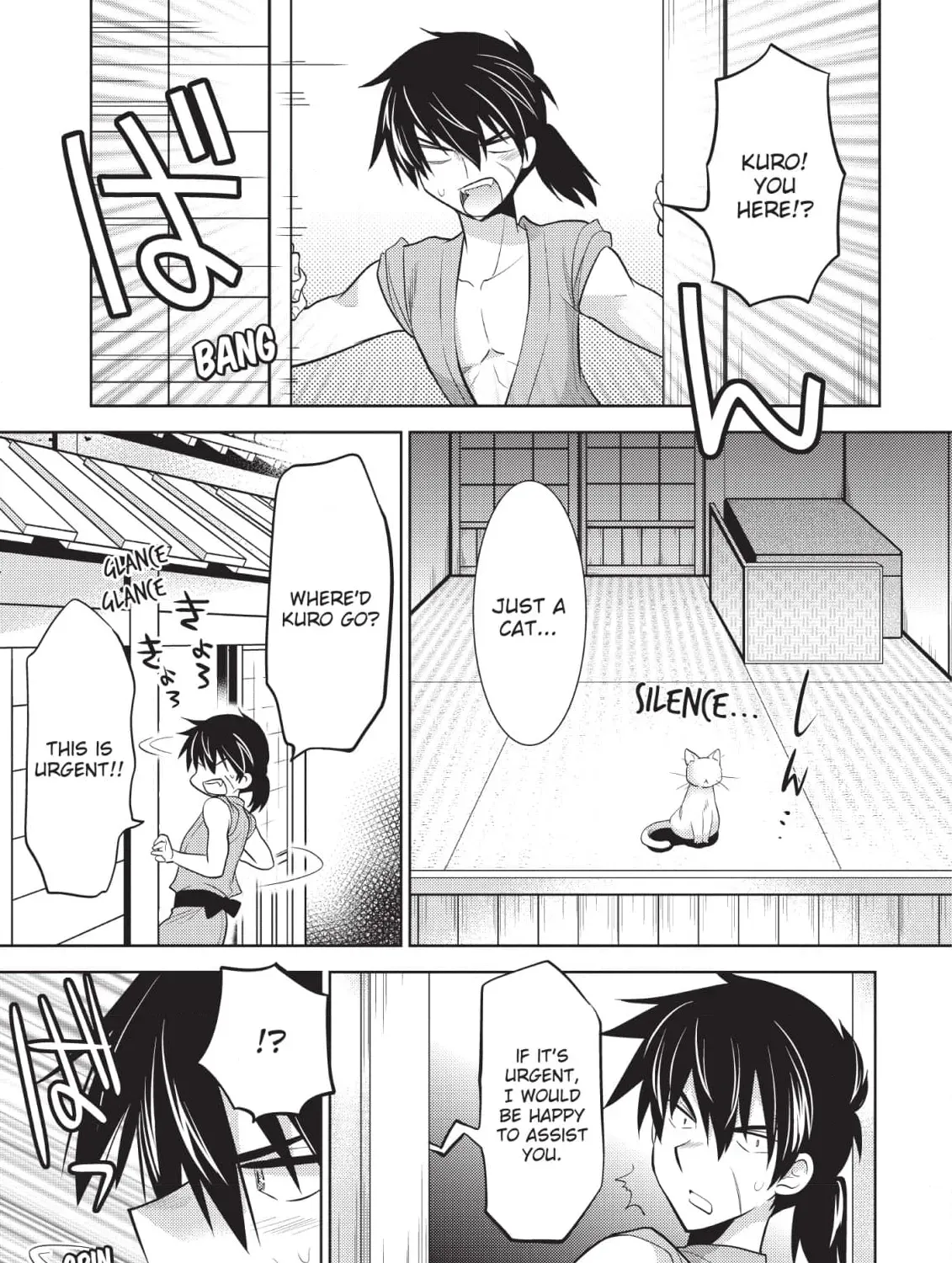 Inemurinagaya no Nekokashi Kuro Chapter 12 page 5 - 
