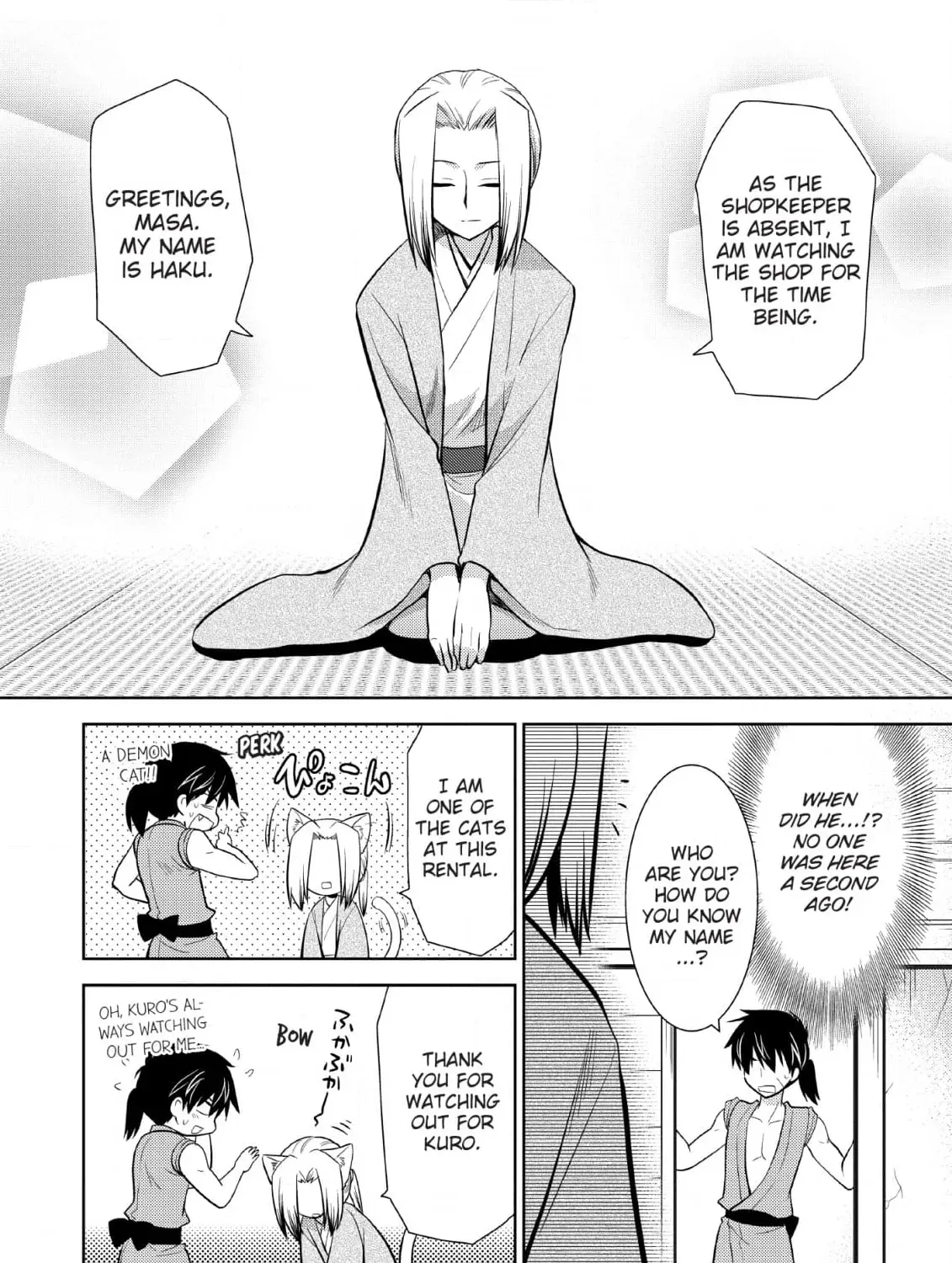 Inemurinagaya no Nekokashi Kuro Chapter 12 page 7 - 