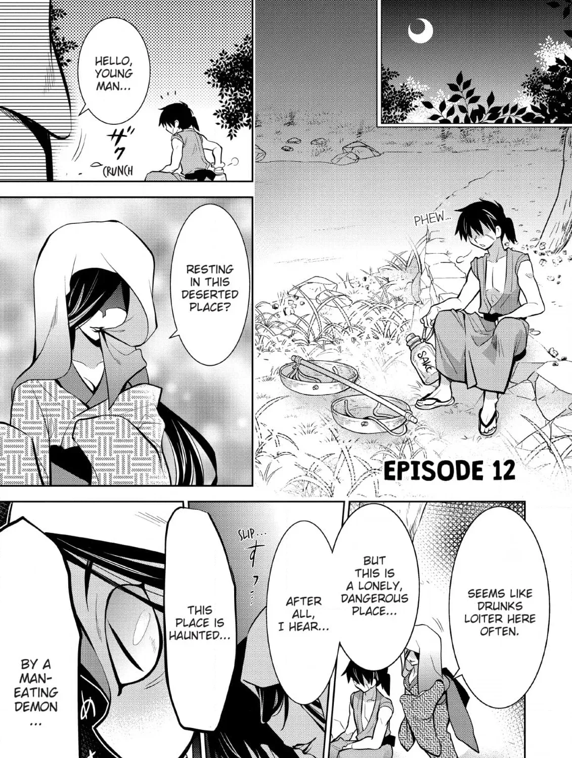 Inemurinagaya no Nekokashi Kuro Chapter 13 page 1 - 