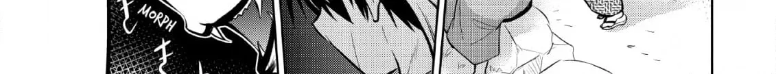Inemurinagaya no Nekokashi Kuro Chapter 13 page 2 - 