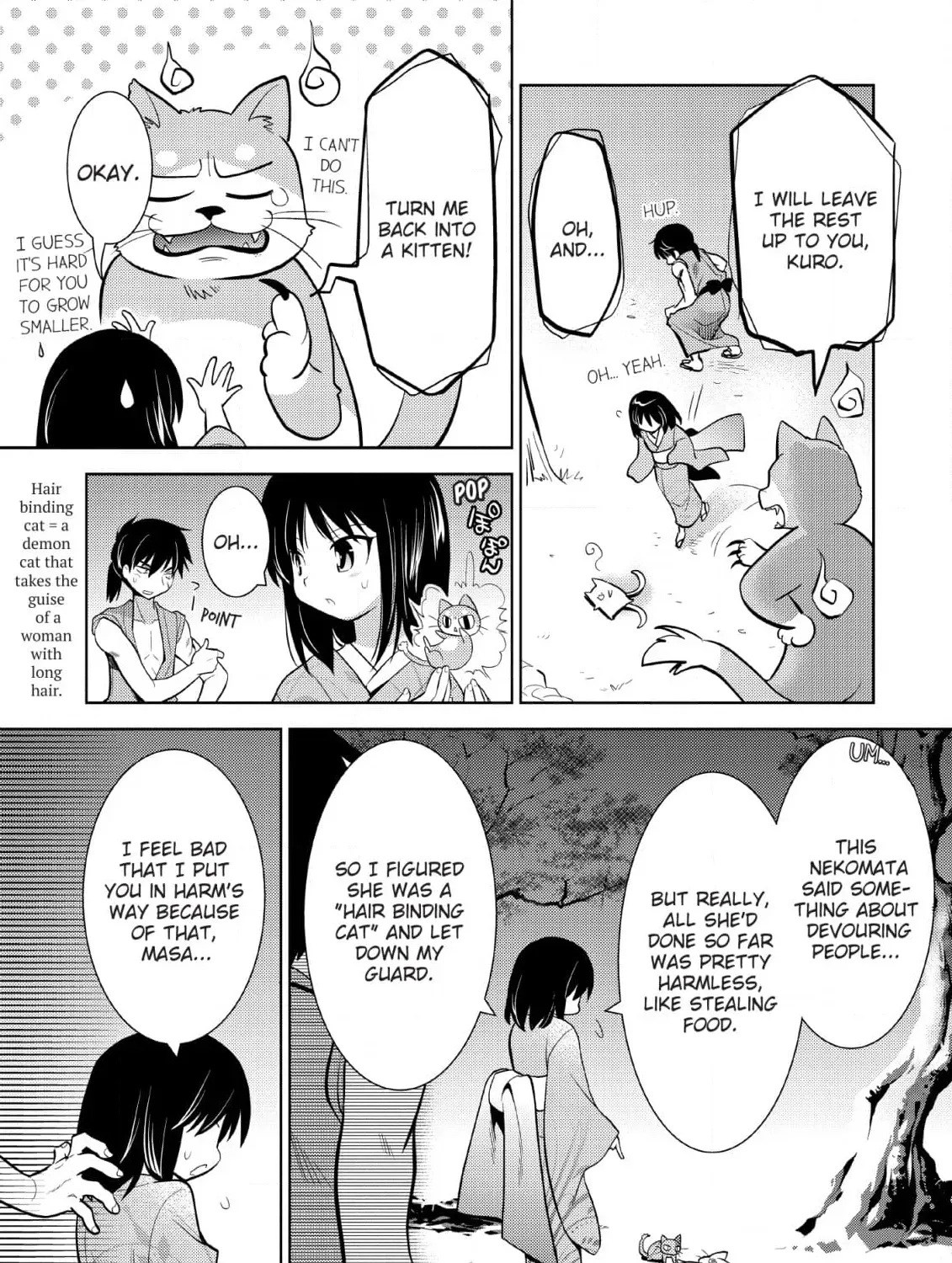 Inemurinagaya no Nekokashi Kuro Chapter 13 page 13 - 