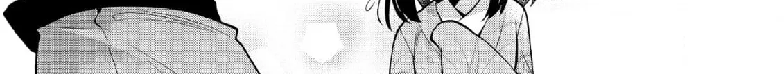 Inemurinagaya no Nekokashi Kuro Chapter 13 page 18 - 
