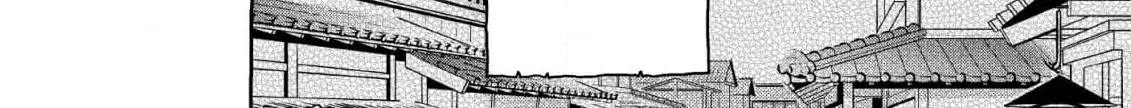 Inemurinagaya no Nekokashi Kuro Chapter 13 page 22 - 