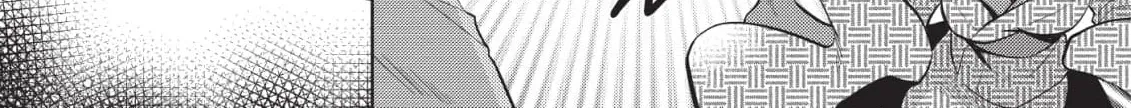 Inemurinagaya no Nekokashi Kuro Chapter 13 page 6 - 