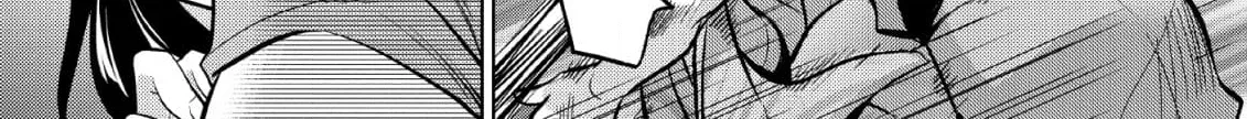 Inemurinagaya no Nekokashi Kuro Chapter 13 page 8 - 