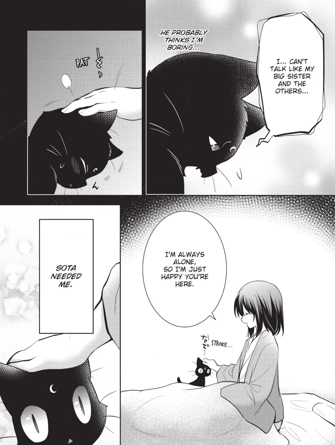 Inemurinagaya no Nekokashi Kuro Chapter 14 page 23 - 