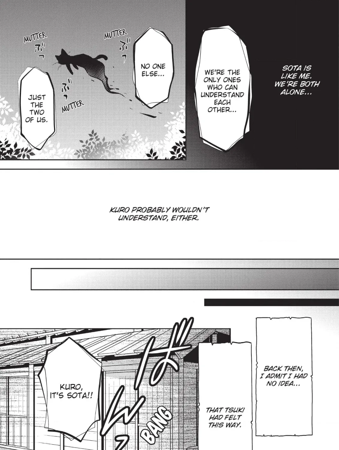 Inemurinagaya no Nekokashi Kuro Chapter 14 page 25 - 