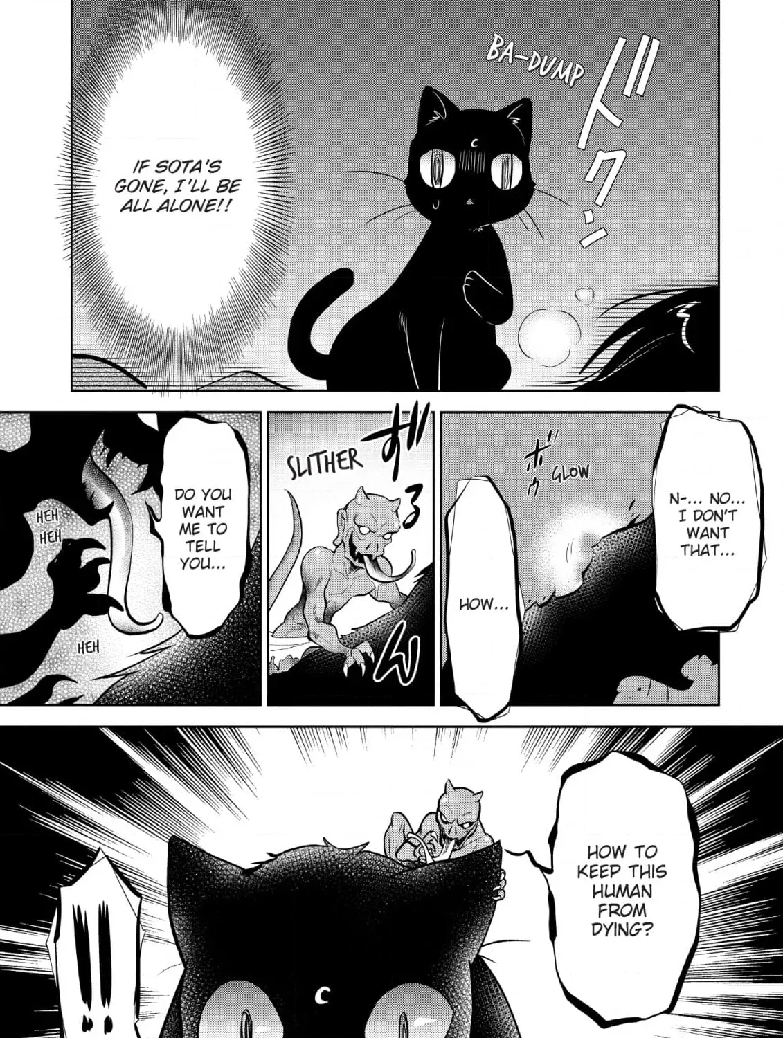 Inemurinagaya no Nekokashi Kuro Chapter 14 page 29 - 