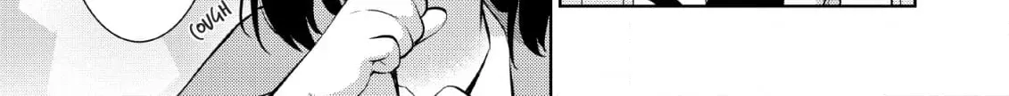 Inemurinagaya no Nekokashi Kuro Chapter 14 page 4 - 