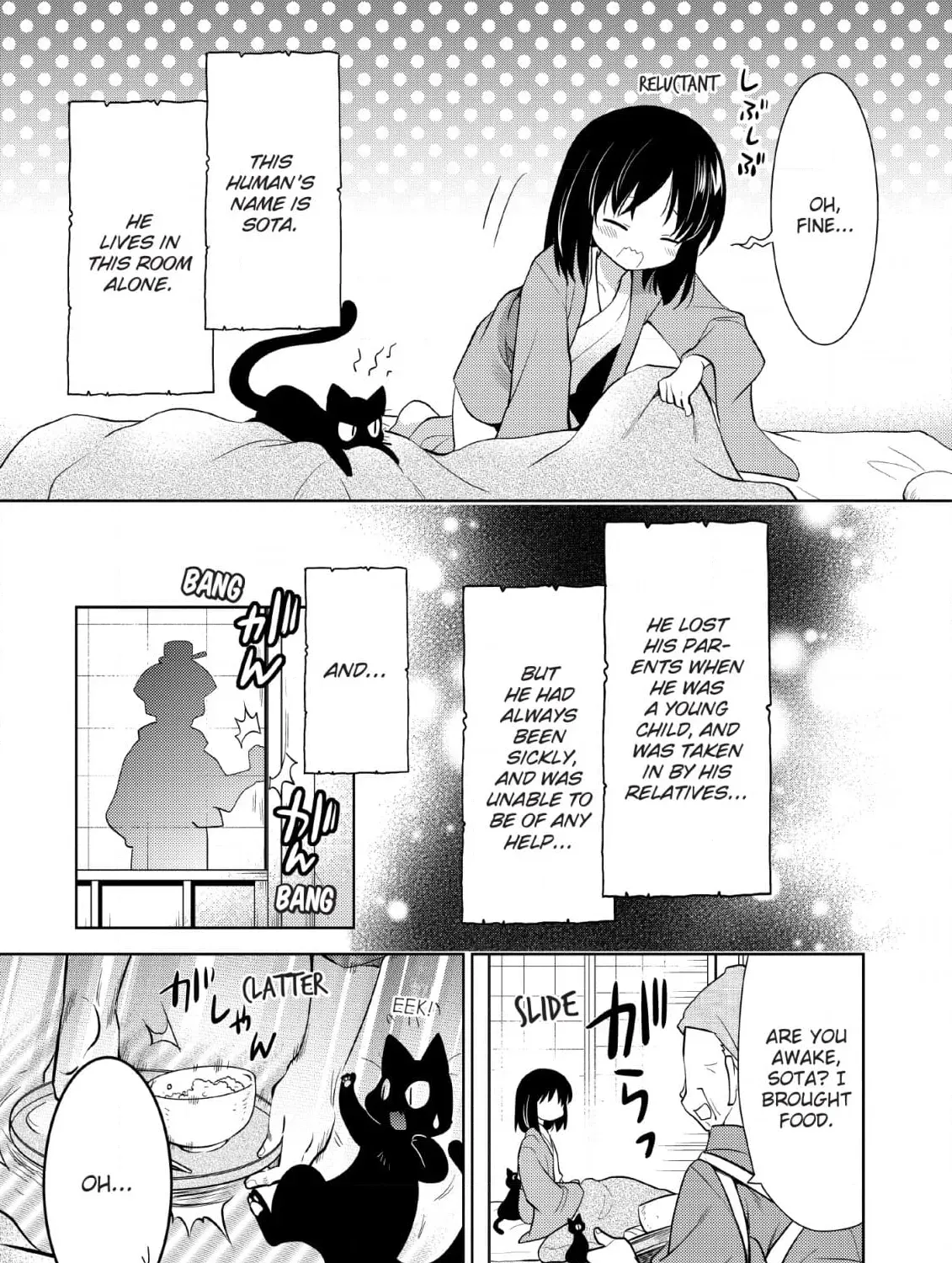 Inemurinagaya no Nekokashi Kuro Chapter 14 page 7 - 
