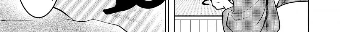 Inemurinagaya no Nekokashi Kuro Chapter 14 page 8 - 
