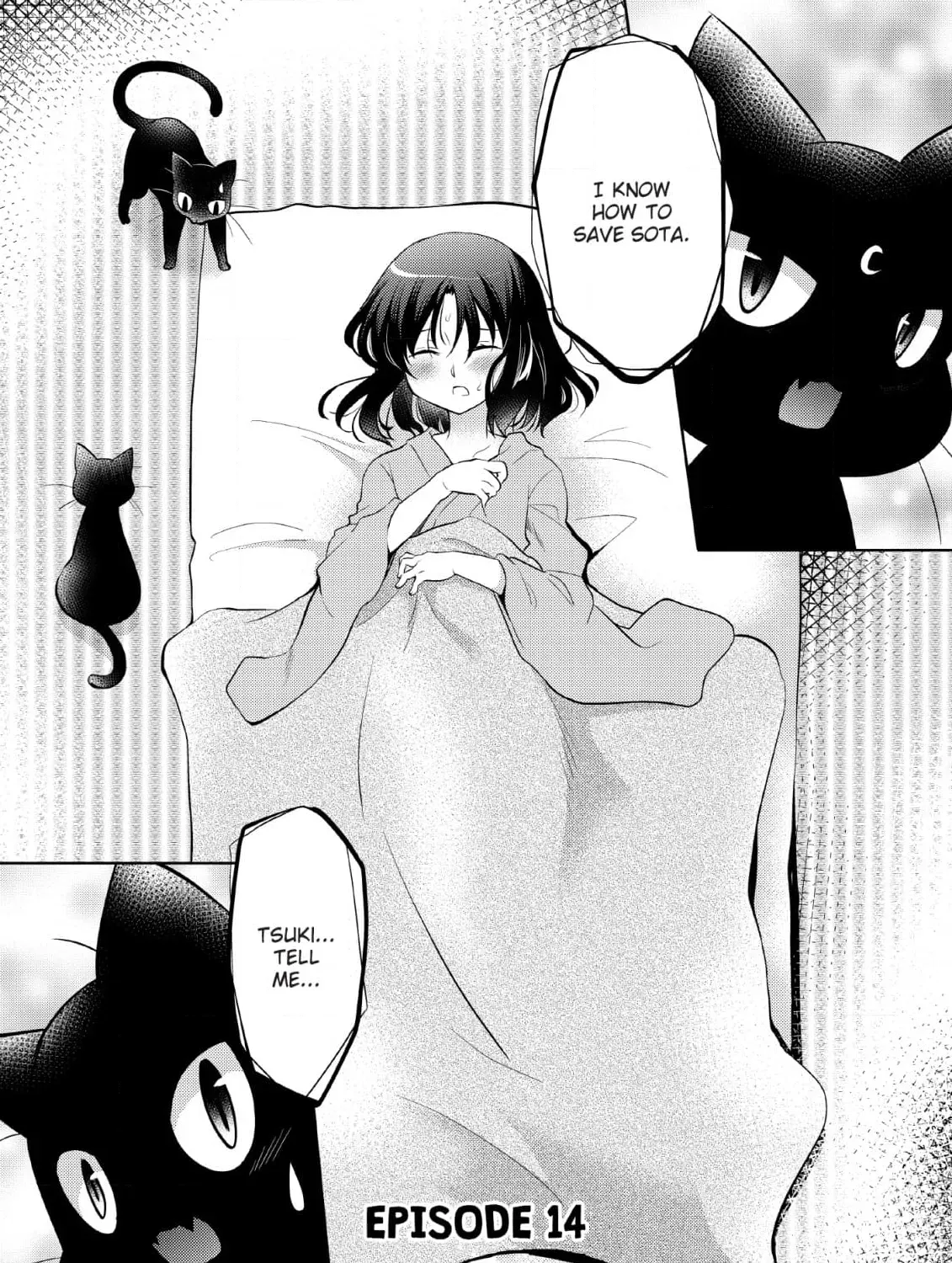 Inemurinagaya no Nekokashi Kuro Chapter 15 page 1 - 