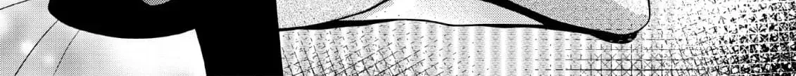 Inemurinagaya no Nekokashi Kuro Chapter 15 page 2 - 