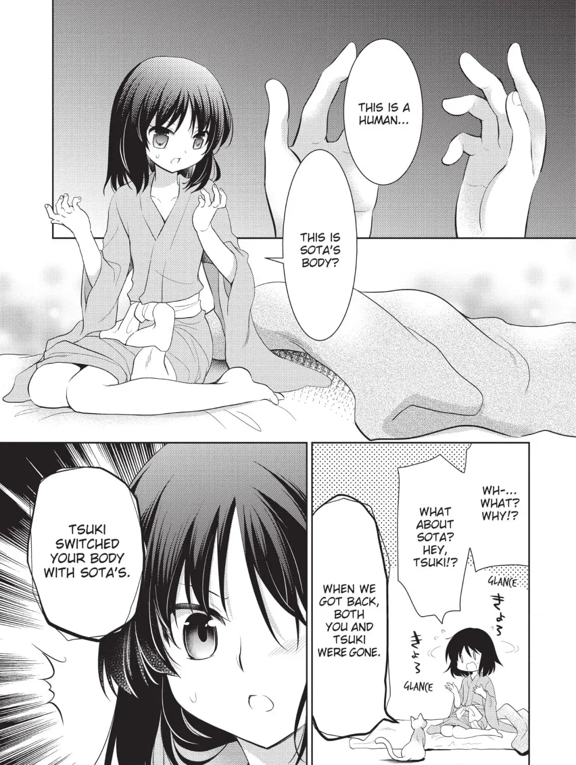 Inemurinagaya no Nekokashi Kuro Chapter 15 page 13 - 