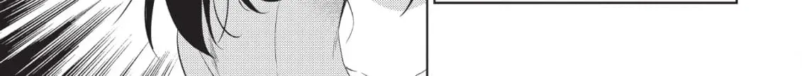 Inemurinagaya no Nekokashi Kuro Chapter 15 page 14 - 