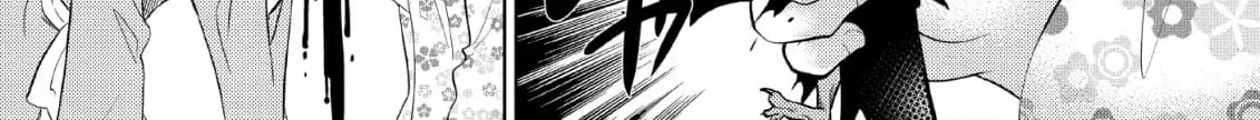 Inemurinagaya no Nekokashi Kuro Chapter 15 page 18 - 