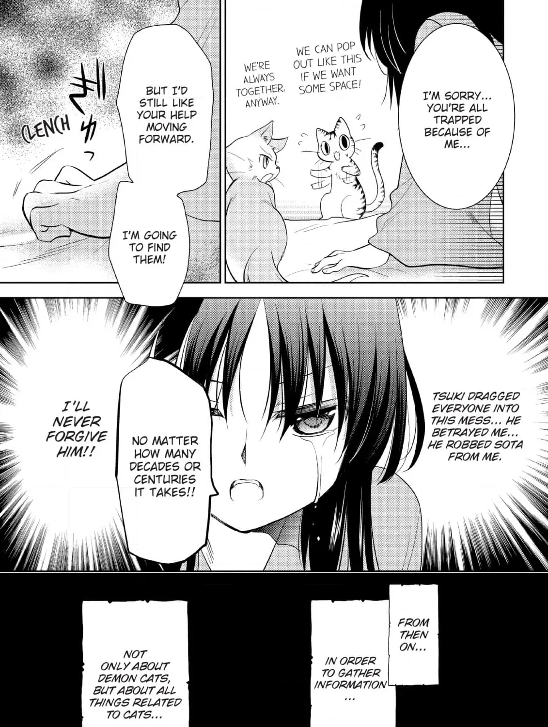 Inemurinagaya no Nekokashi Kuro Chapter 15 page 21 - 