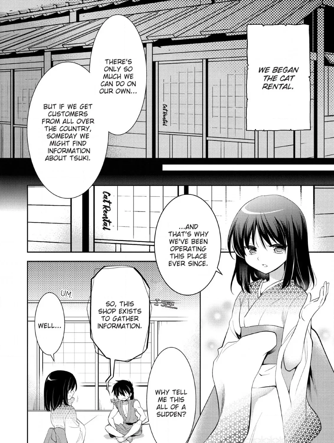 Inemurinagaya no Nekokashi Kuro Chapter 15 page 23 - 
